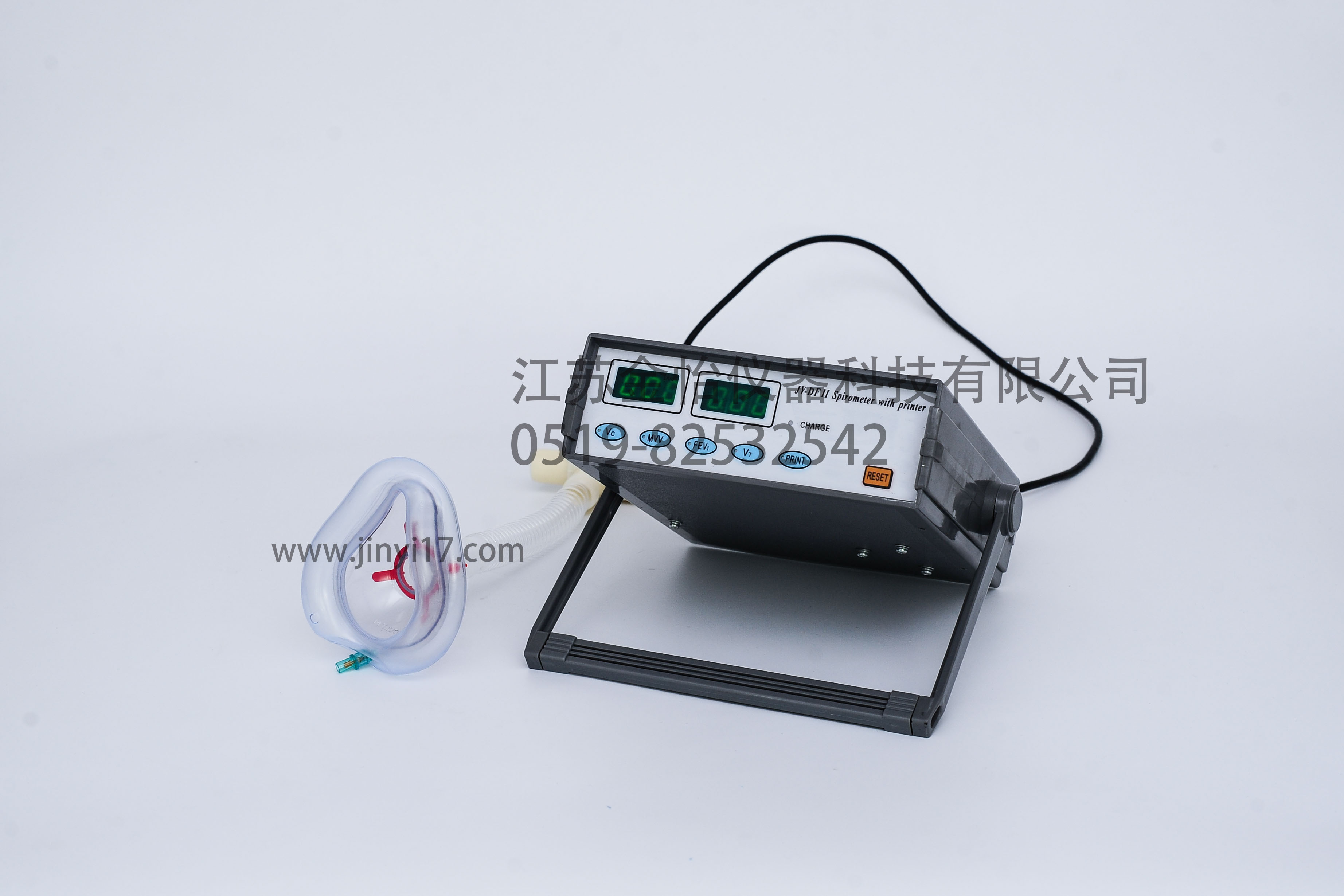 電子肺活量計JY系列DF-II