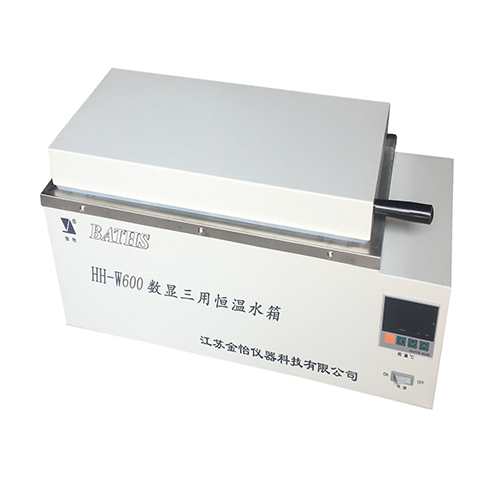 HH-W600 數顯三用恒溫水浴箱