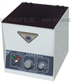 XYJ-2 臺式電動離心機