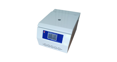 臺式高速冷凍離心機TGL-16R