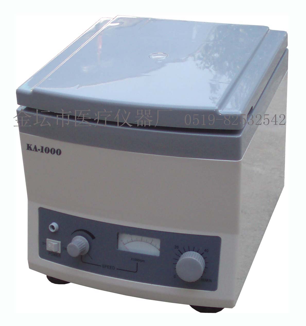 臺(tái)式電動(dòng)離心機(jī)